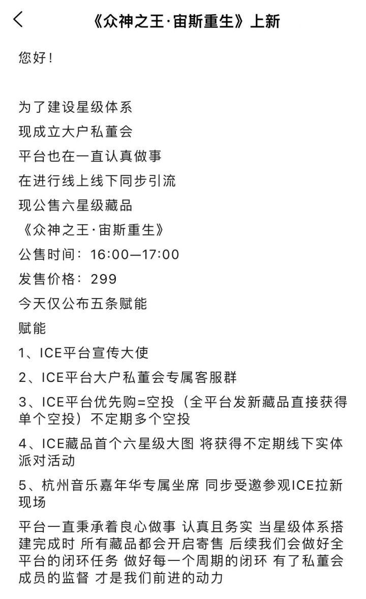 微信图片_20230608155707.jpg