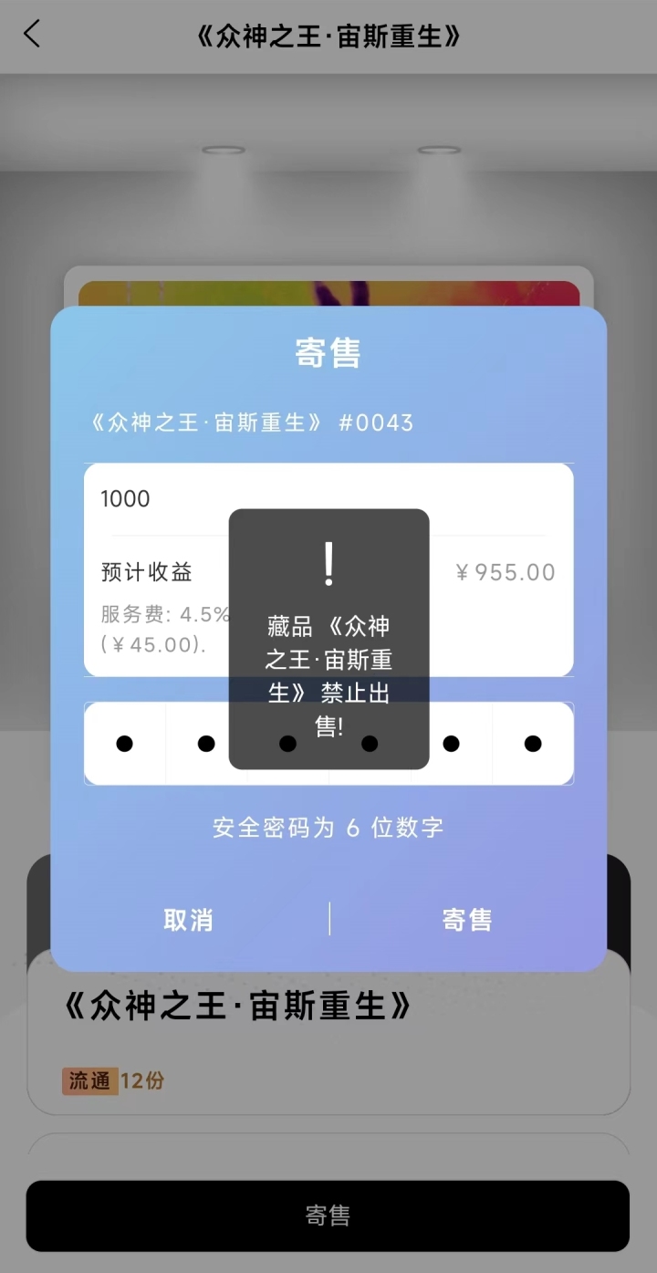 微信图片_20230608160237.jpg