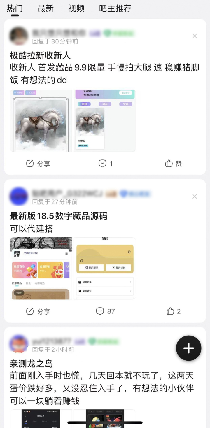 微信图片_20230608173407.jpg