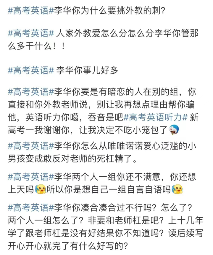 微信图片_20230609132902_副本.jpg
