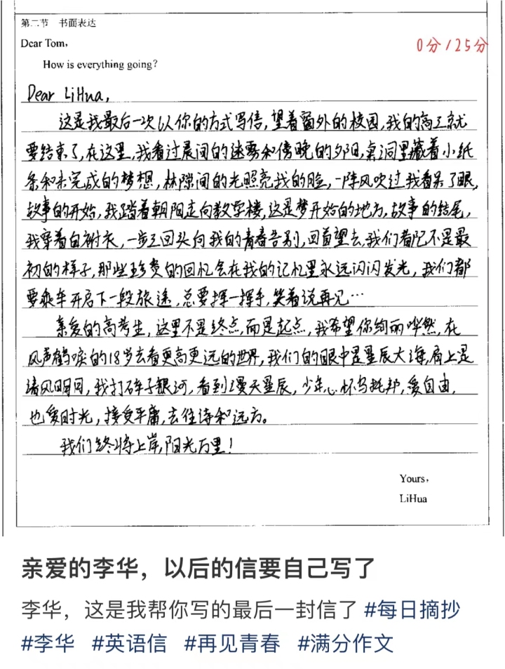 微信图片_20230609135116.jpg