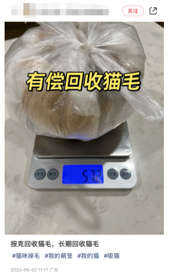 微信截图_20230608183416.png