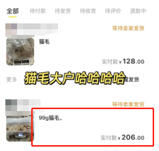 微信截图_20230608183857.png