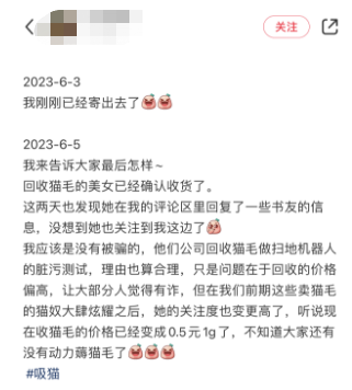 微信截图_20230608183117.png