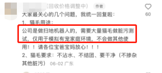微信截图_20230609131045.png