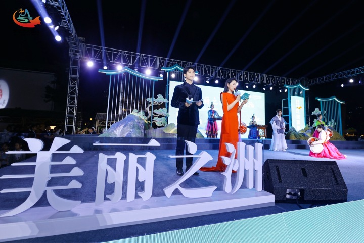 04“美丽洲”演出.jpg