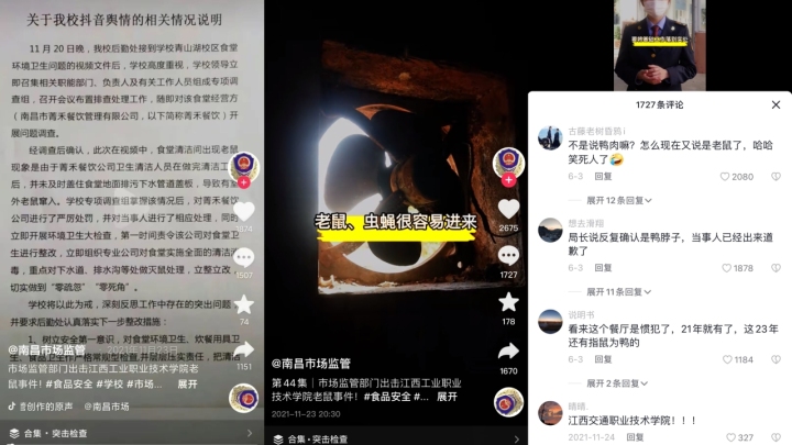 QQ图片20230609191808.jpg