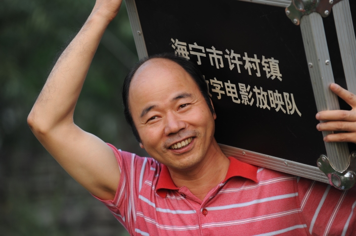 微信图片_20230609151620.jpg