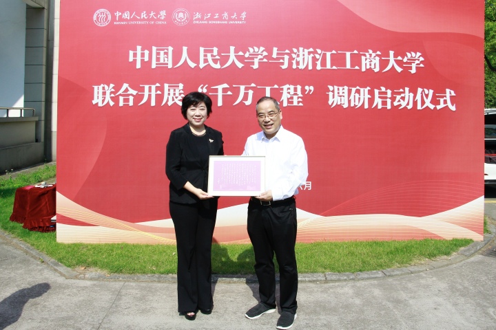 微信图片_20230609205558.jpg