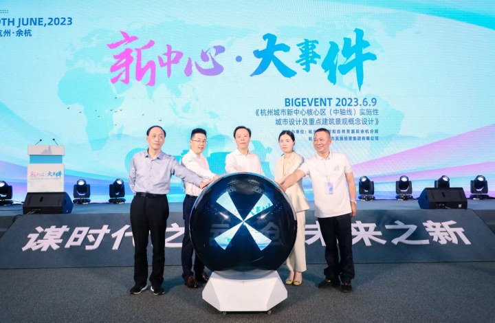 360截图20230609173800192.jpg