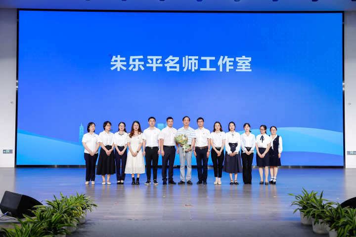 拜师仪式合影.jpg