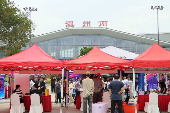 微信图片_20230610231013.jpg