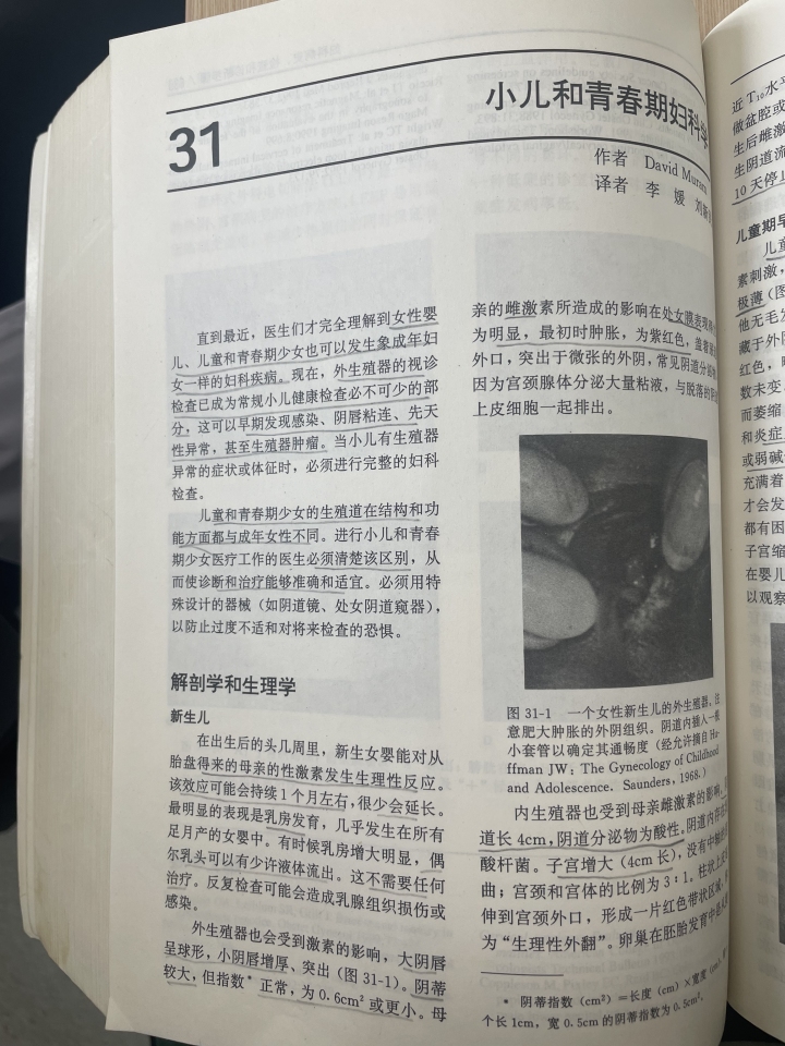 8844dbb4cc482aafccbbafdc4219575.jpg