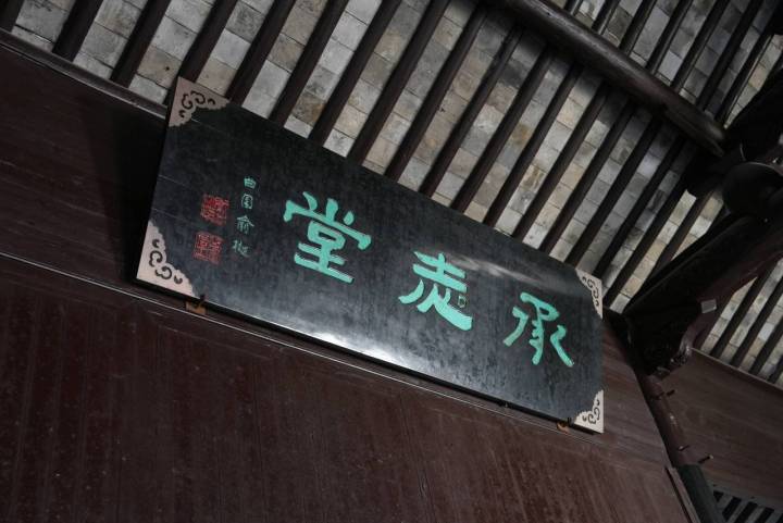 DSC01359.JPG