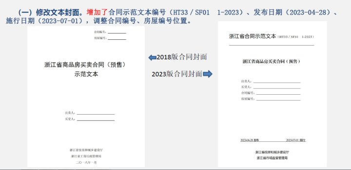 封面.png 封面.png