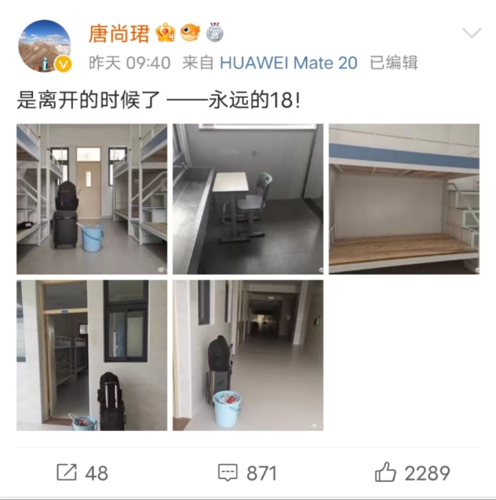 微信图片_20230610174918.jpg