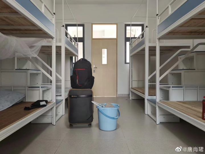微信图片_20230610174836.jpg