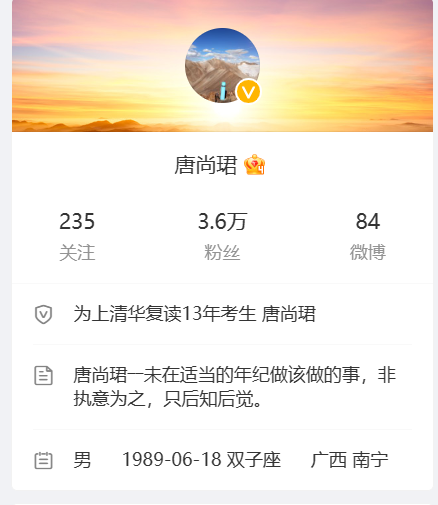 微信图片_20230610174602.png