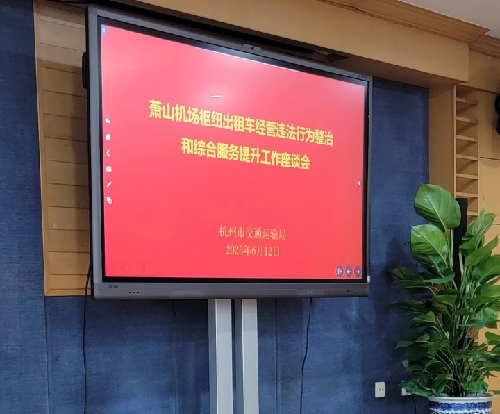微信图片_20230612182916.jpg