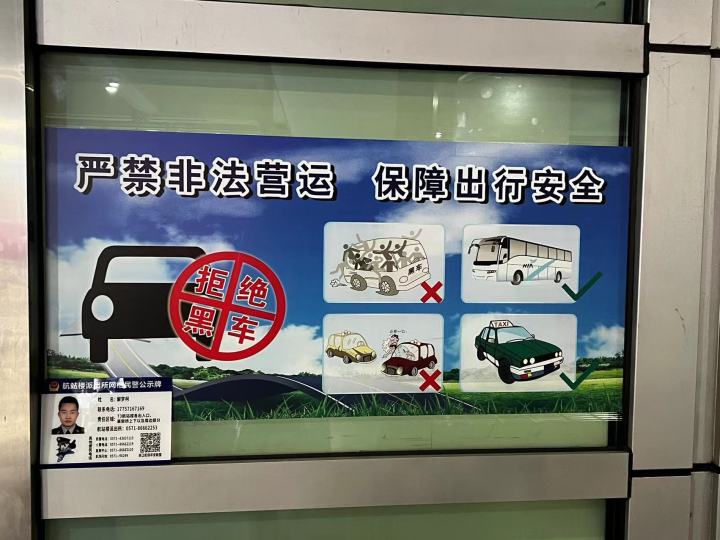 微信图片_20230612192553.jpg