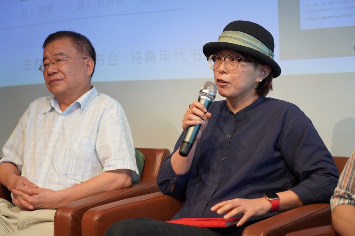 陈东东3.jpg