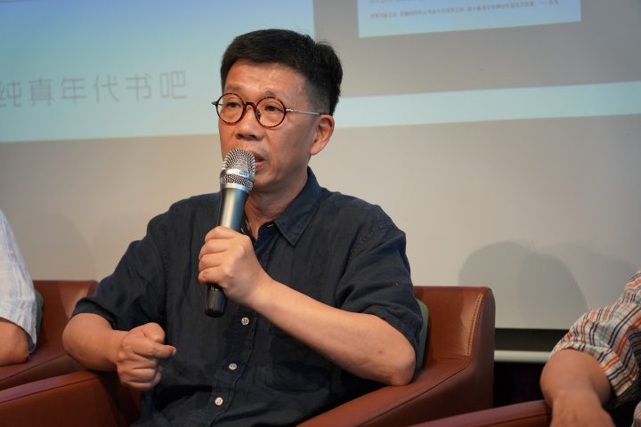 陈东东4.jpg