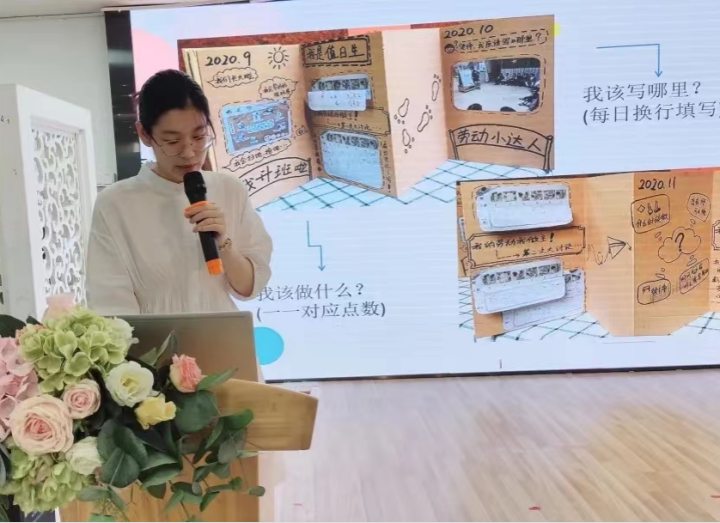 微信图片_202306130846111.png