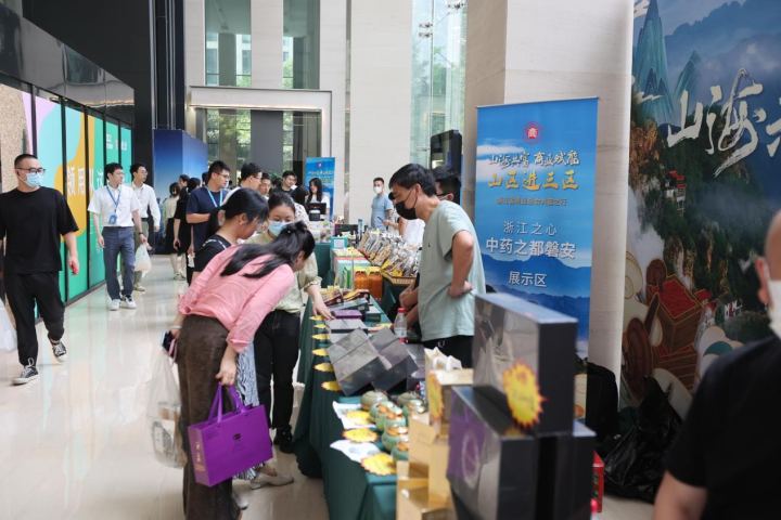 U020230612719418463413.jpg