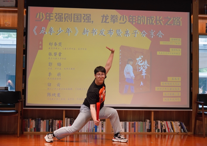 郑2.jpg