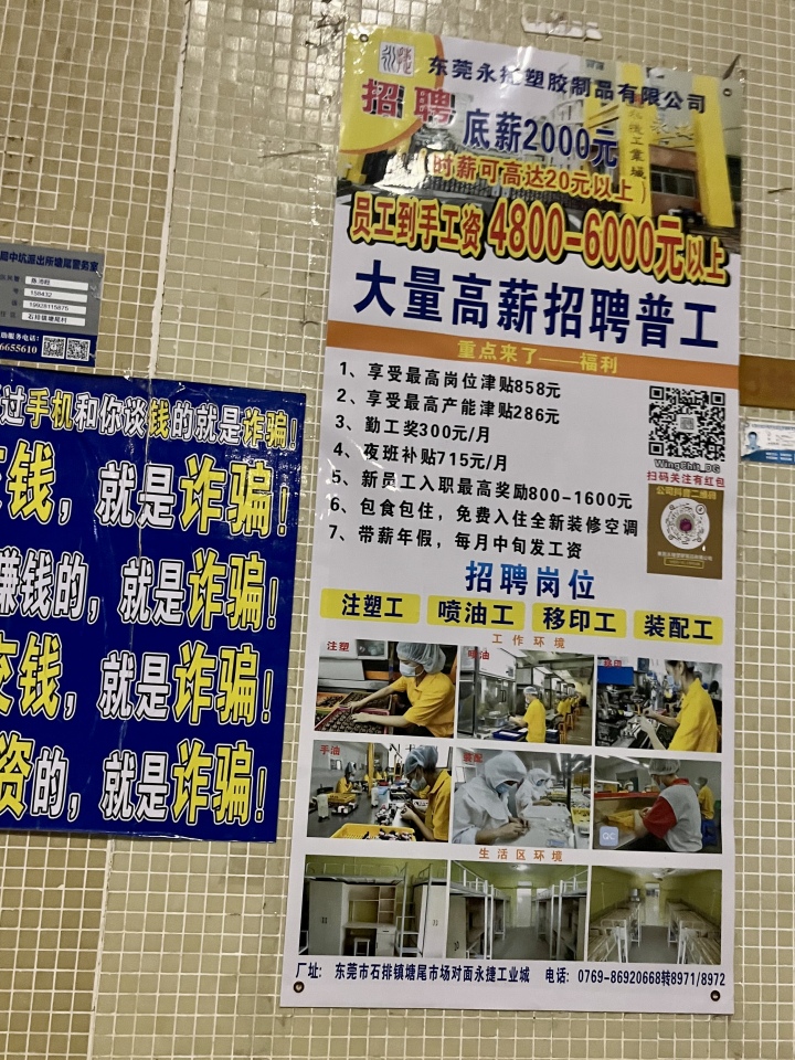微信图片_20230612141253.jpg