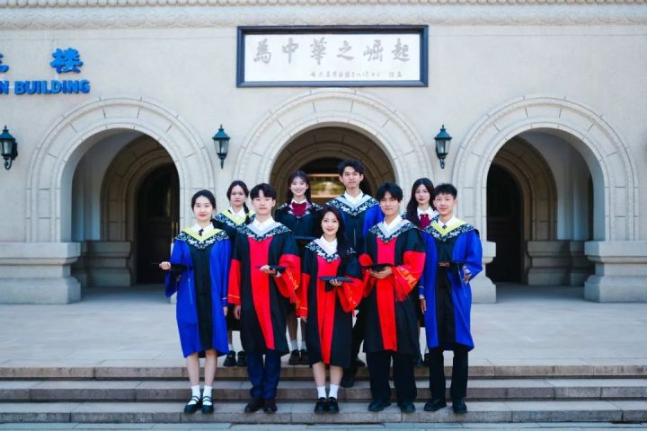 北科大1.jfif