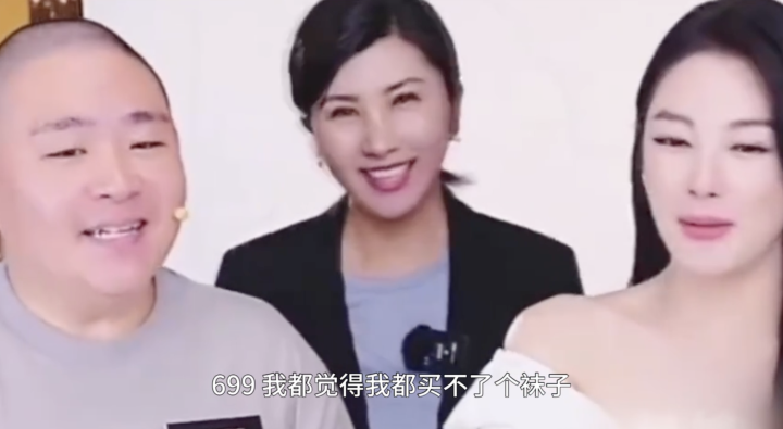 WX20230612-180218@2x.png