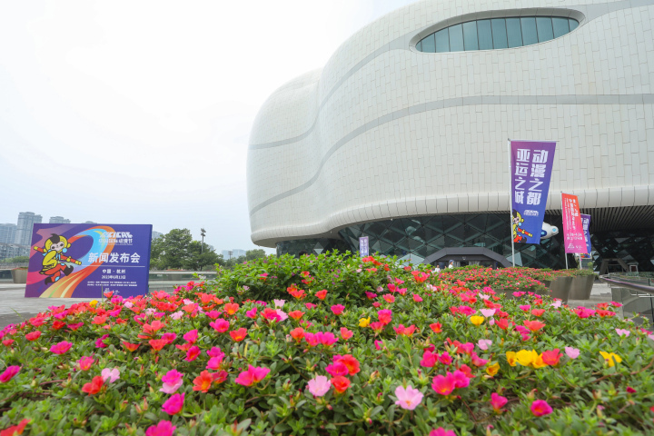 微信图片_20230613181505.jpg