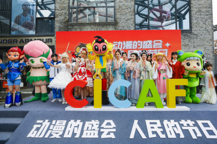 微信图片_20230613181620.png