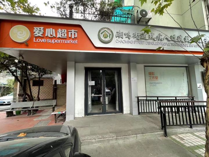微信图片_20230614085650.jpg
