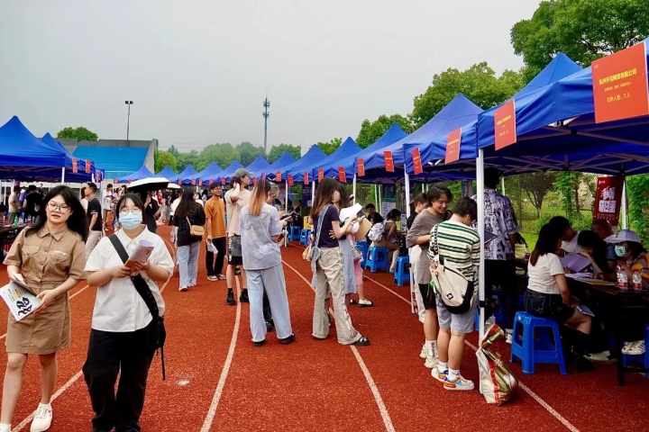 招聘会3.jpg