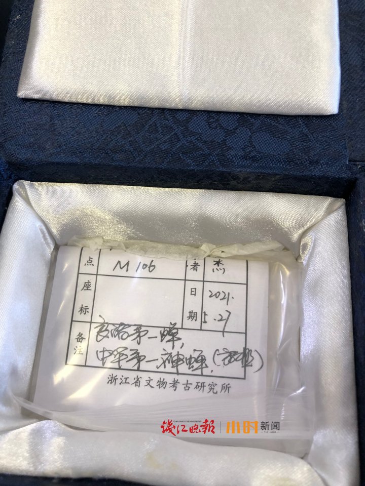 batch_IMG_7977.jpg
