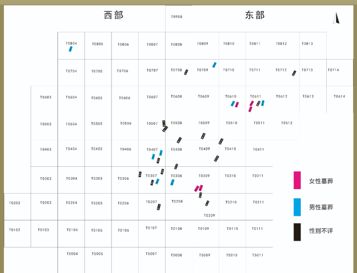 截屏2021-11-19 下午10.49.00.png