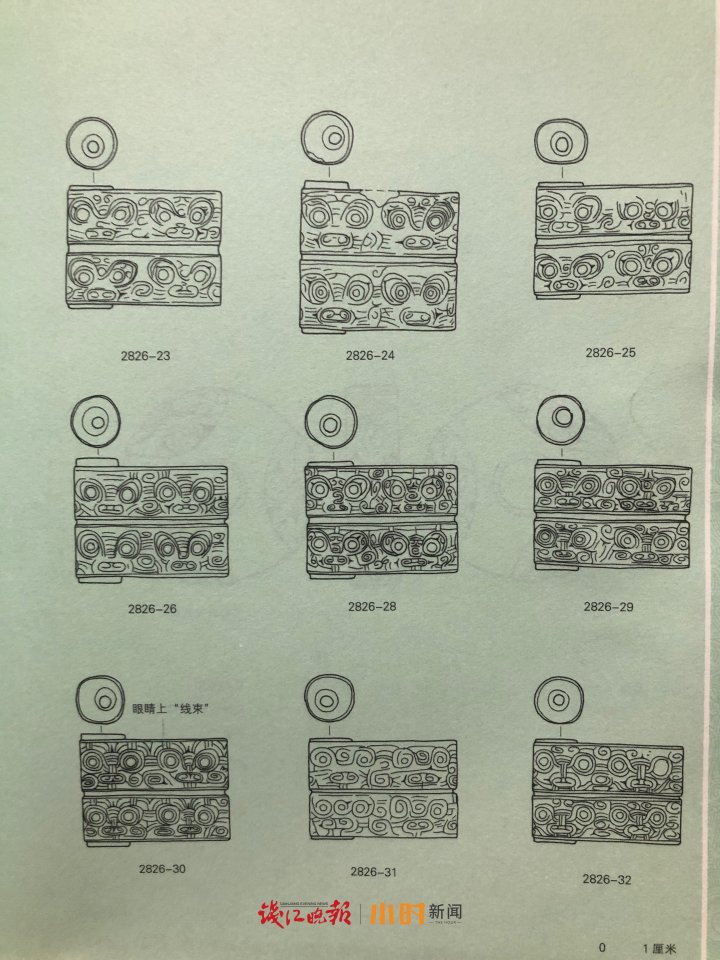 batch_IMG_0262.jpg