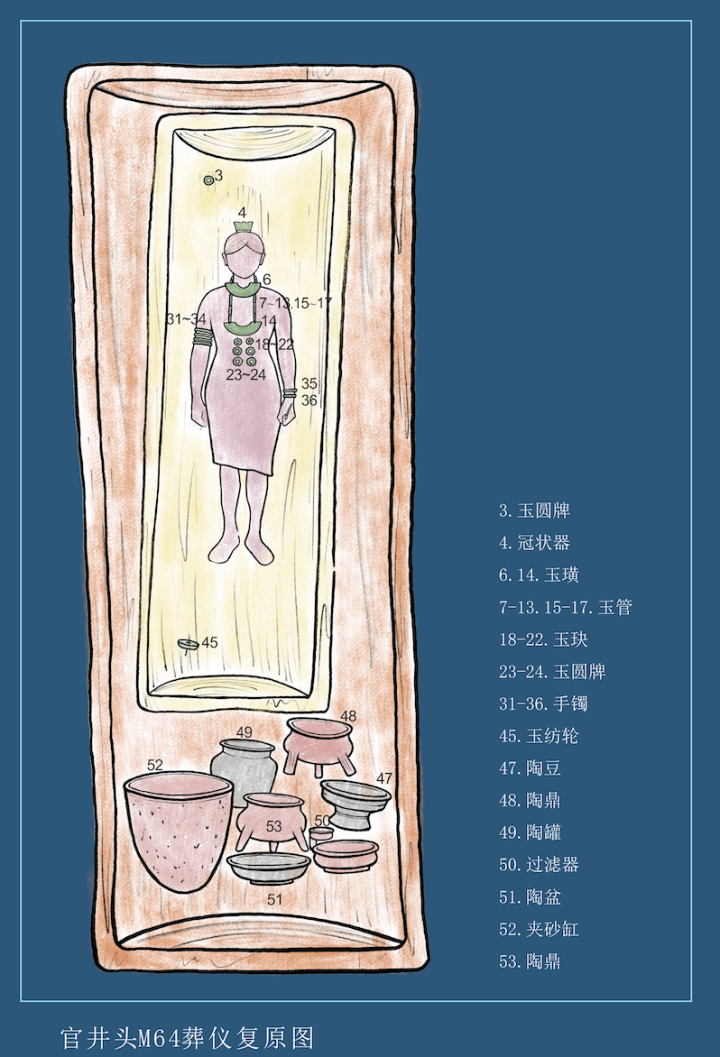 截屏2021-11-20 上午8.32.58.png