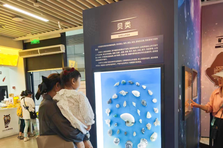 微信图片_20230614153929.jpg