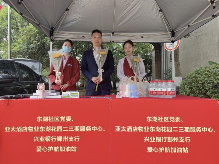 兴业1.jpg