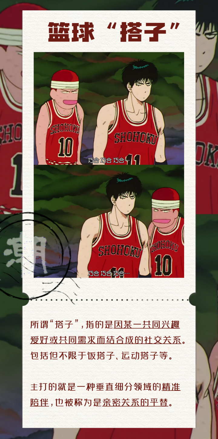 正能量日签打卡祝福励志花语语录(1).jpg