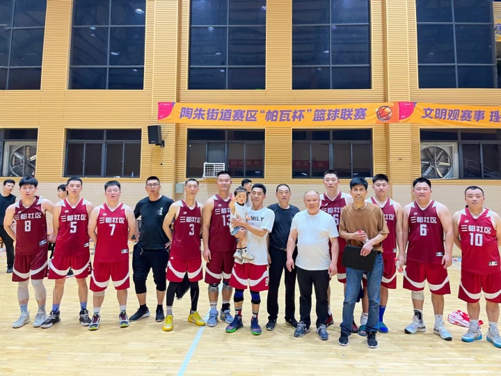 微信图片_20230613104713.jpg