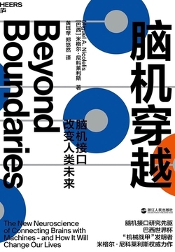 t6_YueWen_40548163.jpg