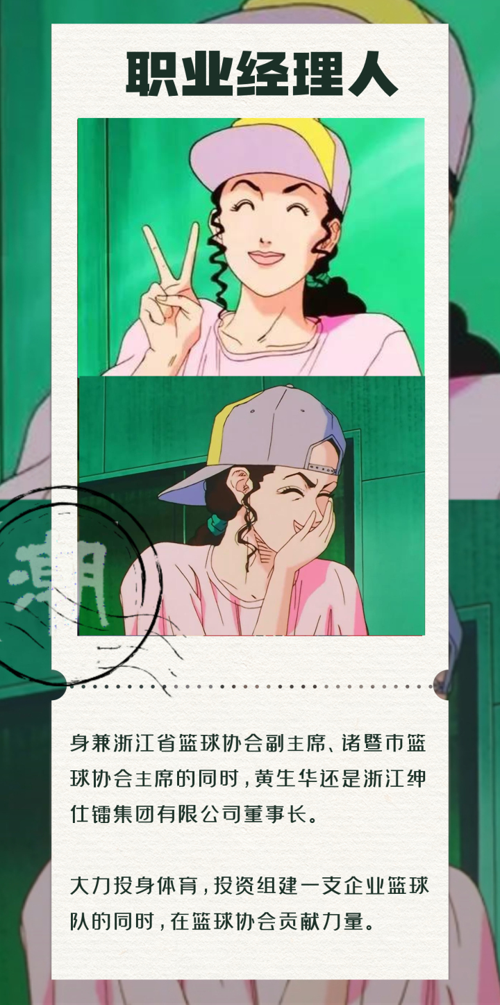 正能量日签打卡祝福励志花语语录_副本.jpg