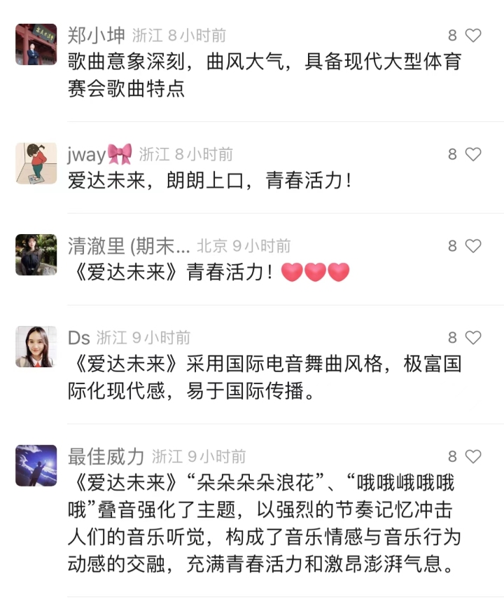微信图片_20230616065527.jpg
