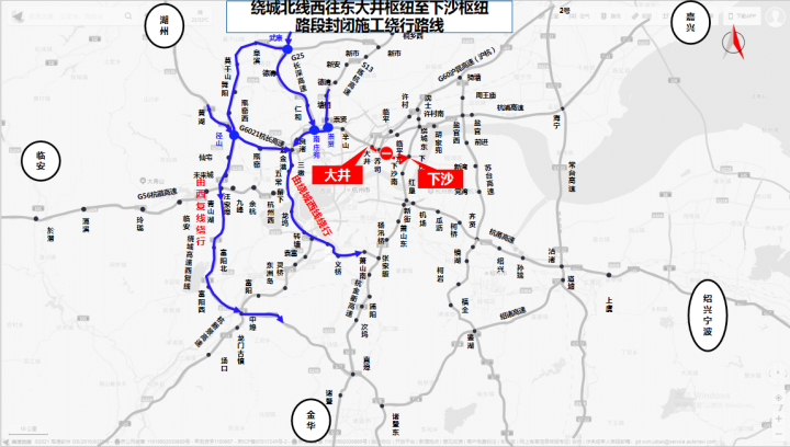 绕行10.png