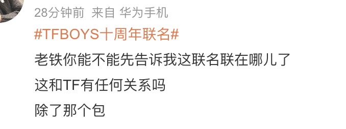 截屏2023-06-16 下午12.41.42.png