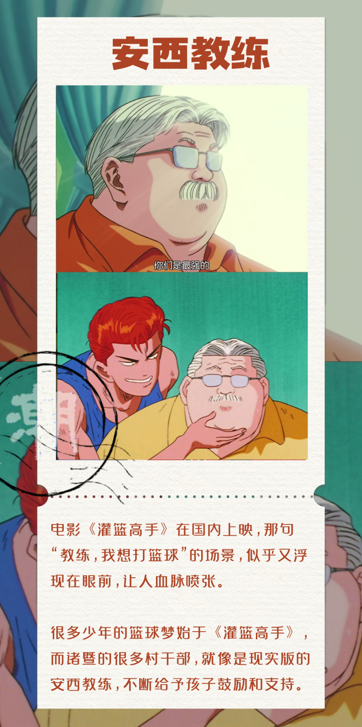 正能量日签打卡祝福励志花语语录_副本_副本(1).jpg